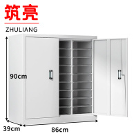 筑亮 多层资料柜 Z2702 台