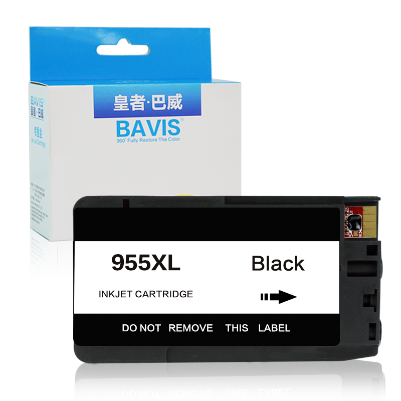 皇者.巴威 墨盒955XL惠普HP 8210 8710 8720 黑 个