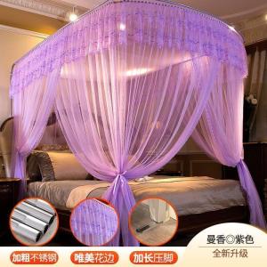 美帮汇u型伸缩可折叠免安装蚊帐帐子家用床上1.8m1.5床2米1.2夏季公主风