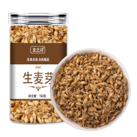 生麦芽甄选生麦芽官方店大麦芽精选生麦芽泡水熟麦芽谷芽可搭通草