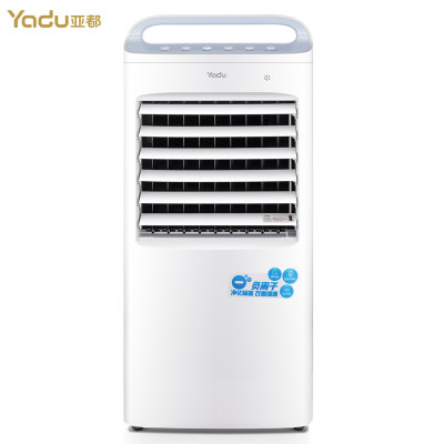 亚都(YADU)冷风扇YD-HLF22R