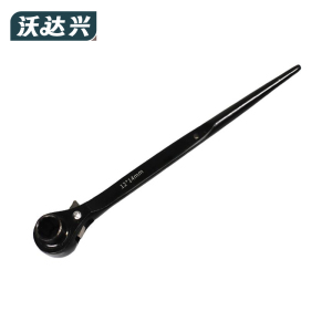 沃达兴 棘轮扳手 12*14mm 把