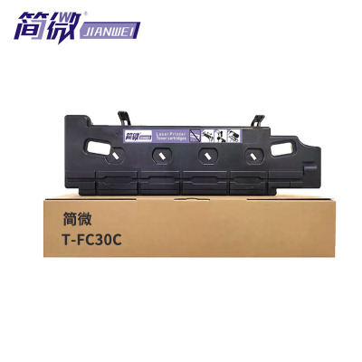 简微 废粉盒TB-FC30C黑 支
