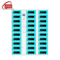 DXBG平板电脑存放柜手机电脑寄存电子存包柜智能刷卡多门柜30门电脑存放柜(条码型)