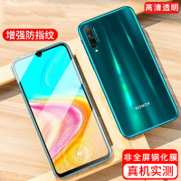 [买2送手机壳]轻万适用华为畅享10e钢化膜非全屏高清透明防摔贴膜huawei手机保护膜全玻璃