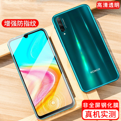 [买2送手机壳]轻万适用华为畅享10e钢化膜非全屏高清透明防摔贴膜huawei手机保护膜全玻璃