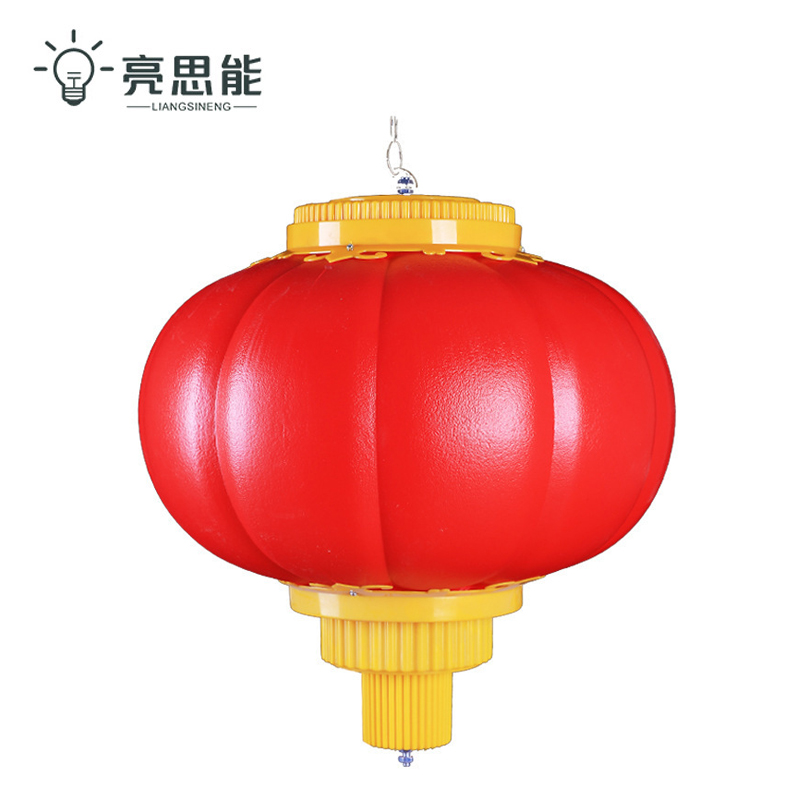 亮思能 LED亮化灯 灯串 户外防水灯笼 LSN-LY 100cm 个