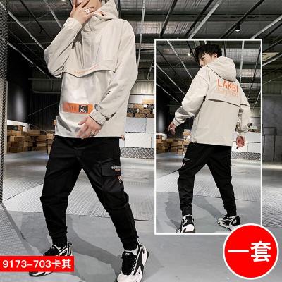珂卡慕(KEKAMU)秋季卫衣套装男士连帽休闲运动秋装2020新款韩版潮流学生外套男装
