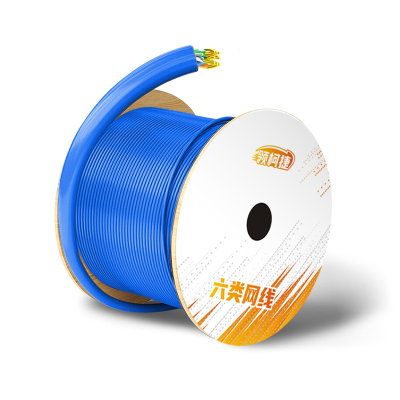 领柯捷 LKJ-WX04 305.00米/箱 0.57mm六类4对单屏蔽 网线(计价单位:箱)蓝色