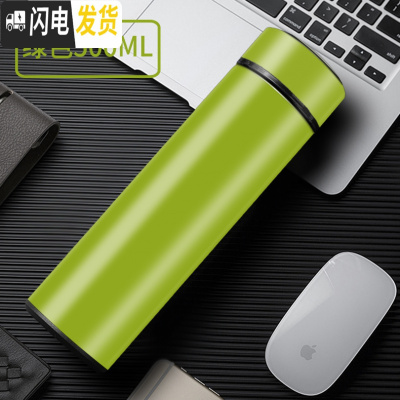 三维工匠304不锈钢保温杯男女商务便携水杯智能温度显示学生杯子刻字定制 绿色500