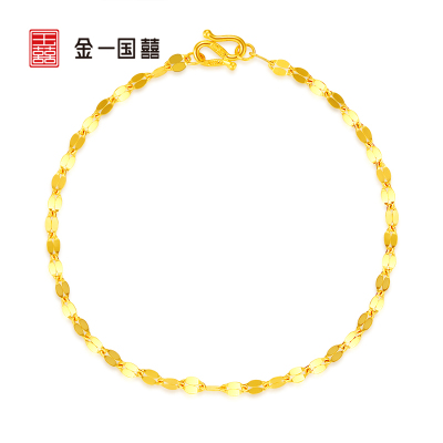 金一国囍足金精品亮片黄金女士手链（计价）AAD003
