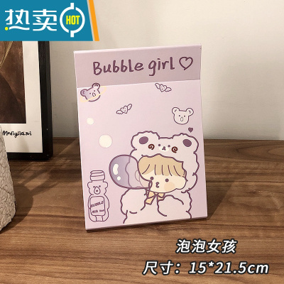 敬平折叠镜子家用小型化妆镜便携学生宿舍办公室桌面可立梳妆镜大号便携式用镜 泡泡女孩