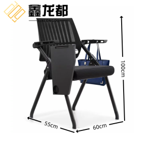 鑫龙都