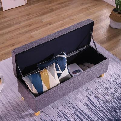 森美人长方形布艺服装店试衣间沙发凳子客厅家用储物脚踏凳可拆洗套