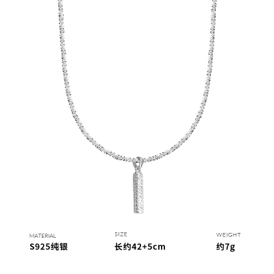 925纯银意大利满天星直棒项链女锁骨链轻奢高级感创意小众送女朋友老婆情人节七夕生日礼物