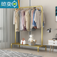 敬平衣架落地卧室挂衣架时尚晾衣架家用单杆式衣帽架简易折叠衣服架子 加粗 长120*宽40*高130 金色带板晾衣杆