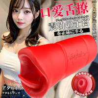 飞机男士专用安慰器熟女阿姨训练脱敏子宫仿真玩具宿舍便携用品