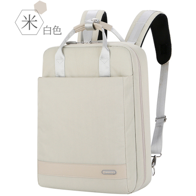英制(BRINCH)笔记本电脑双肩背包13.3英寸适用苹果小米联想小新14潮戴尔燃惠普星华硕手提男女华为荣耀商务时尚