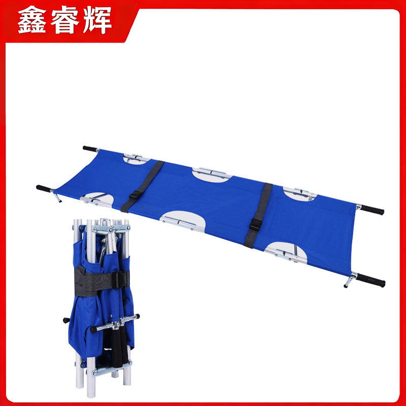 鑫睿辉 折叠担架床 2120*540*100mm 张