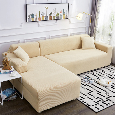 懒人沙发套全包卍能全盖沙发罩四季通用皮沙发垫巾简约 芥末黄 组合套装[三人长190-230cm+三人长190-230cm