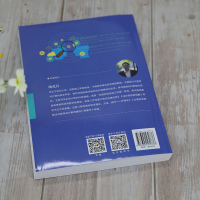 [正版]趣味数学及编程拓展(第2版) 杨克昌 清华大学出版社 计算机科学与技术数学编程R5C0719