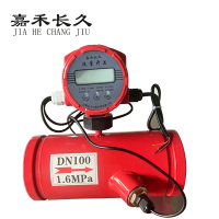 嘉禾长久 流量开关表 DN100 0-1.6MPA 台