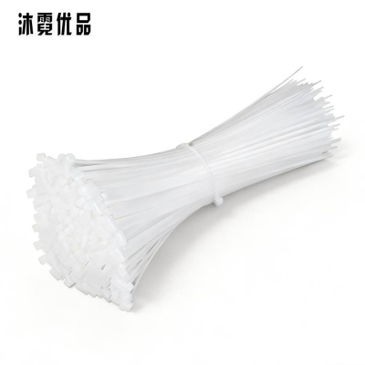 沐霓优品 尼龙扎带 5*300mm 200条 包