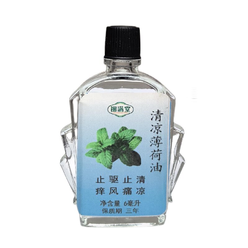 钿满堂清凉薄荷油6ml/瓶