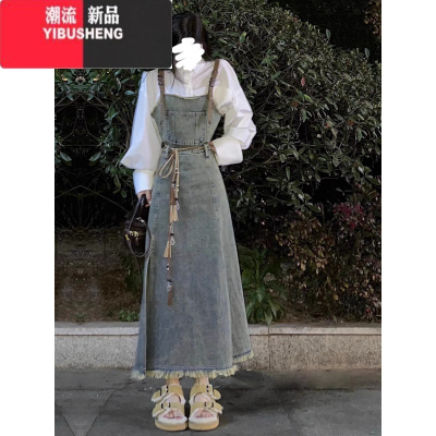 YIBUSHENG牛仔背带裙女春2024新款水洗毛边复古中腰显瘦吊带中长款连衣裙