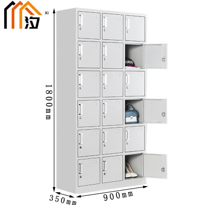汐更衣柜十八门台