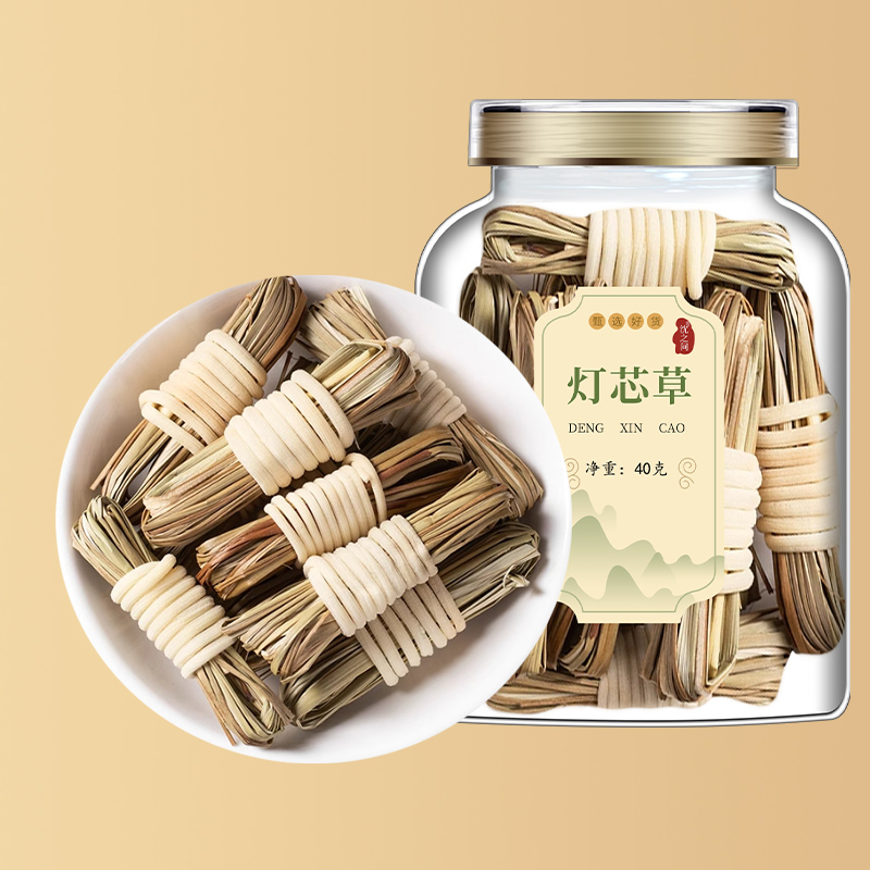 沈之问灯芯草手选灯心草球新货灯芯花自然晾晒赤须心可搭海底椰