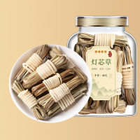 沈之问灯芯草手选灯心草球新货灯芯花自然晾晒赤须心可搭海底椰