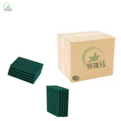 核隆钰 抹布 百洁布加厚15*10cm 块