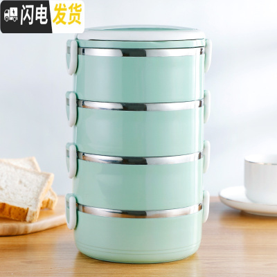 三维工匠多层饭盒保温便当盒不锈钢分隔型餐盒套装上班族大容量手提保温桶 四层(绿色)保温饭盒