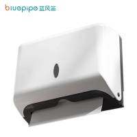 蓝风笛 抽纸盒 白色免打孔 个(白色免打孔)