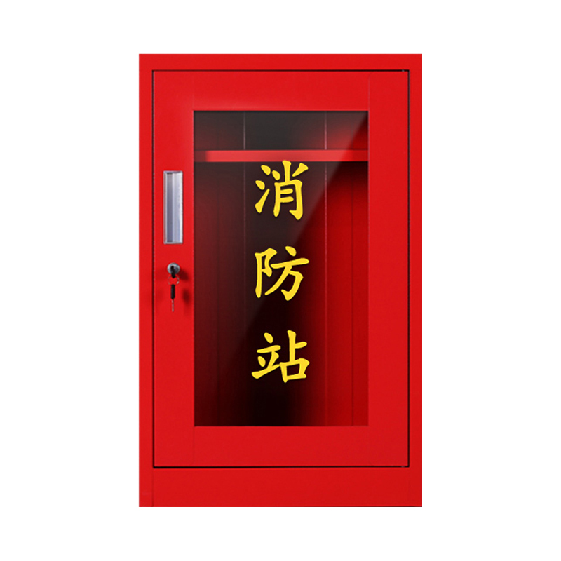 DXBG微型消防站器材全套装消防工具放置展示灭火箱室外建筑工地消防柜800*500*250mm