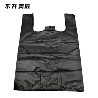 东升美辰 手提垃圾袋40*60cm(50个) DS-ZP102 包