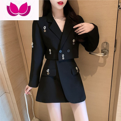 七斓早春小香风套装女2023年新款气质名媛高级感小个子西装短裙套