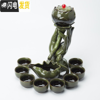 三维工匠陶瓷窑变茶具套装全半自动家用懒人创意功夫泡茶器整套防烫石磨 半自动茶具手持花窑变绿礼盒装