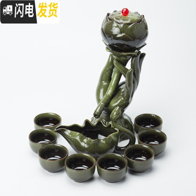 三维工匠陶瓷窑变茶具套装全半自动家用懒人创意功夫泡茶器整套防烫石磨 半自动茶具手持花窑变绿礼盒装