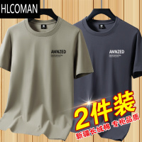 HLCOMAN新疆短袖t恤男百搭打底衫圆领潮流夏季新款宽松半袖体恤