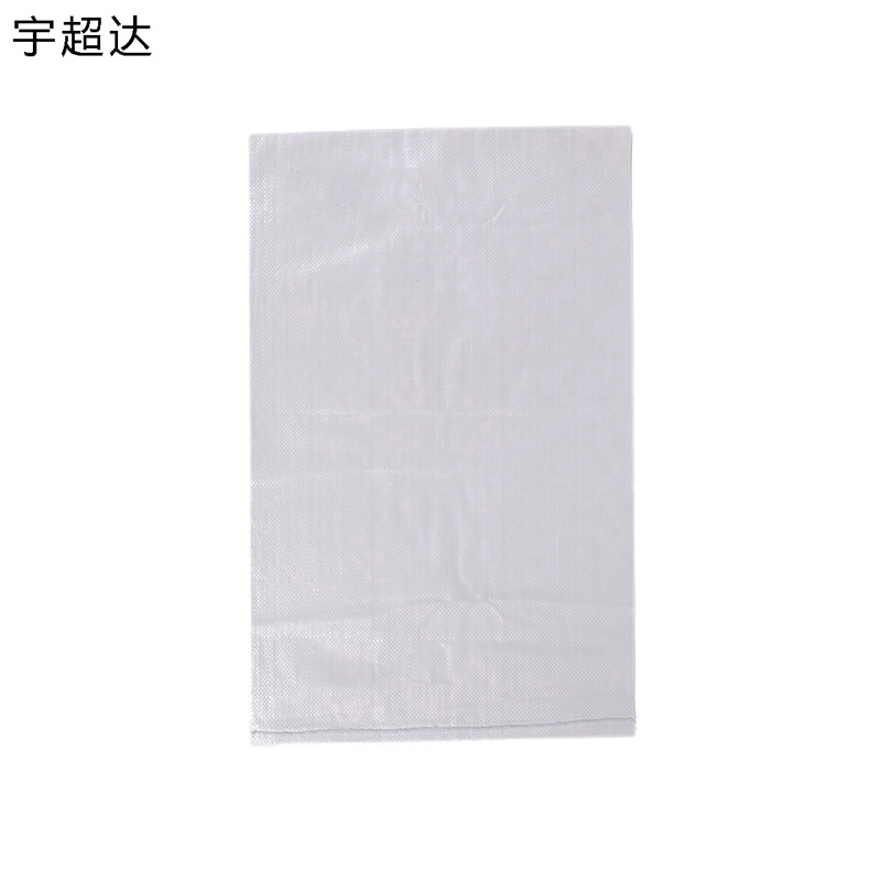 宇超达 编织袋 50cm*80cm 个