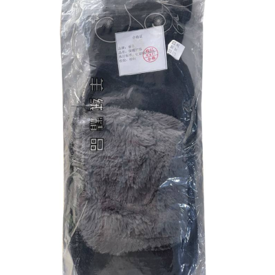 誉丰 双层加厚保暖羊毛防风护膝 YF-7238 副