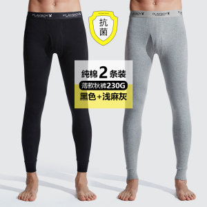 花花公子男士秋裤男纯棉全棉2025新款大码打底线裤德绒加厚保暖裤