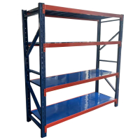 翔尔通 货架2500*500*1800mm(4层)/个