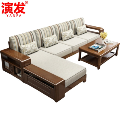演发 沙发四人位+茶几 套