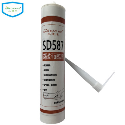 三道禾硅橡胶平面密封剂SD587支