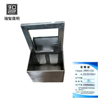瑞智晟明 不锈钢工具盒 500x180x150mm