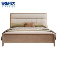 铭思达实木床