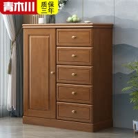 青木川 五斗柜实木卧室主卧室房间靠墙小户型多抽屉式落地立柜矮柜入户玄关柜门厅柜收纳柜储物柜四五斗橱